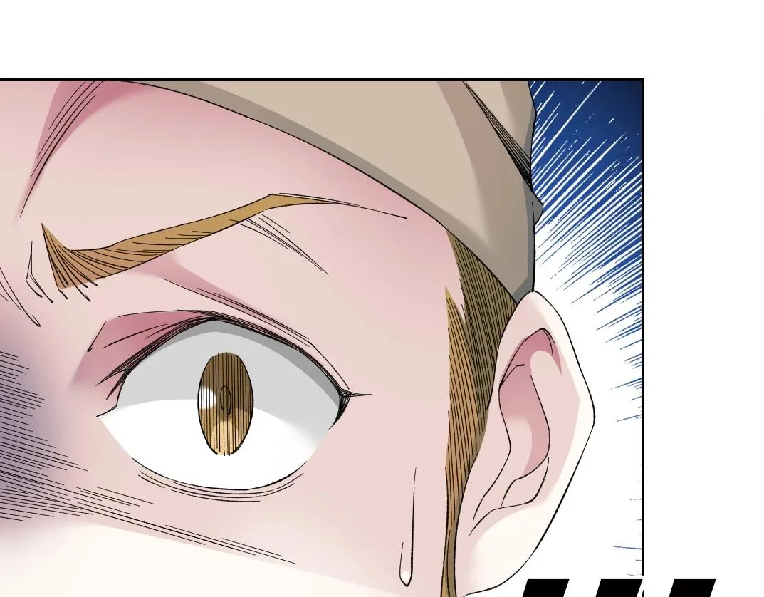 第172话 神的指引 第69页
