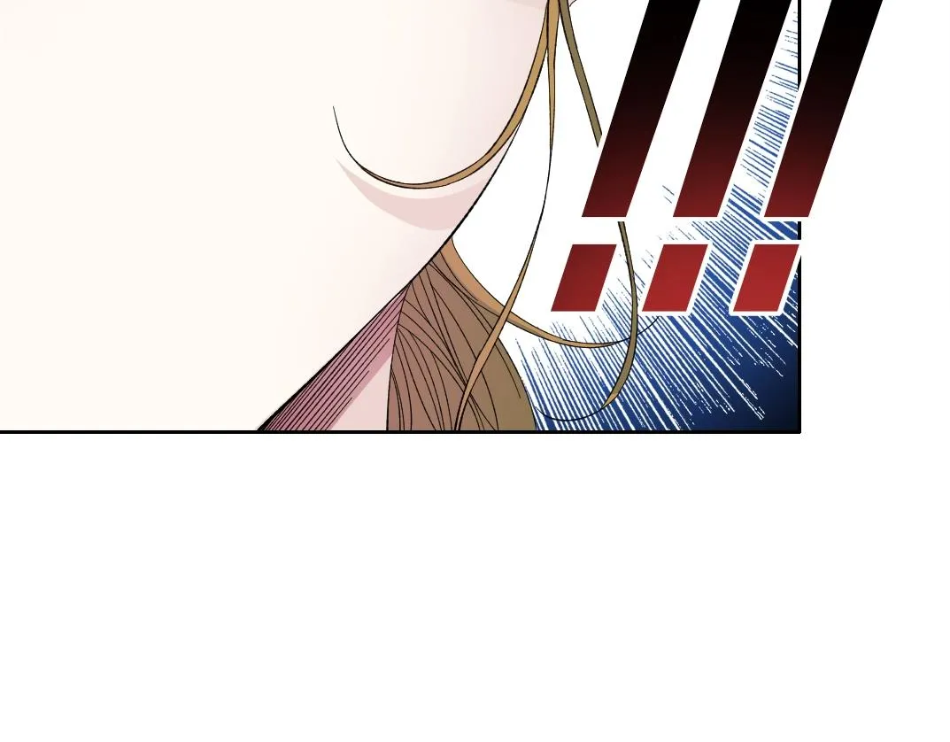 第172话 神的指引 第70页