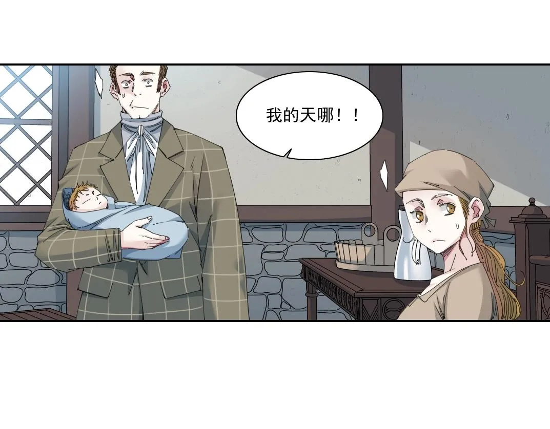 第172话 神的指引 第77页