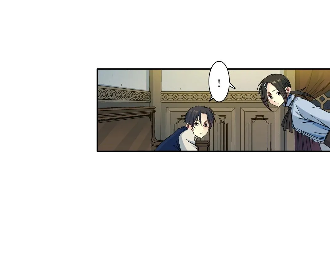 第175话 陆离我现在火气很大 第24页