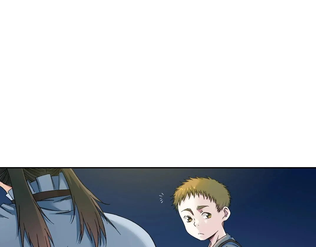 第174话 神还是人 第12页