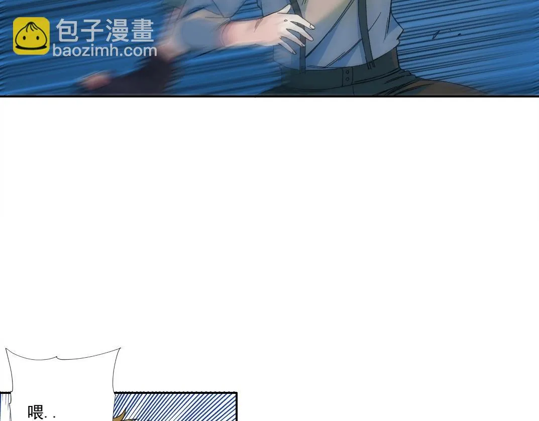 第174话 神还是人 第15页