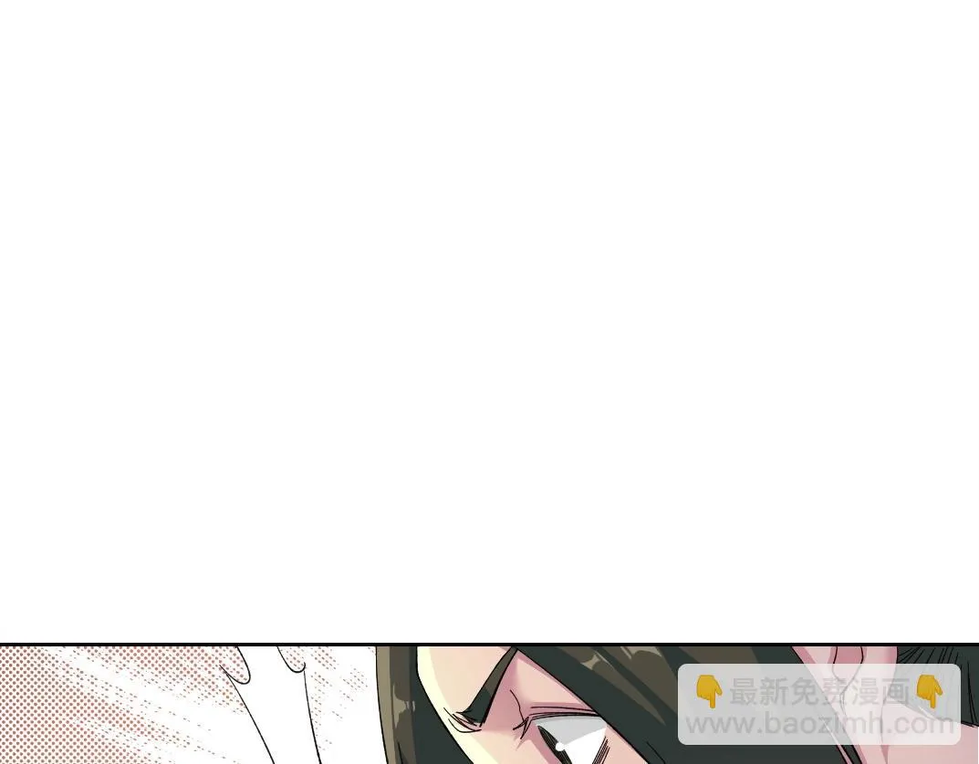 第174话 神还是人 第37页