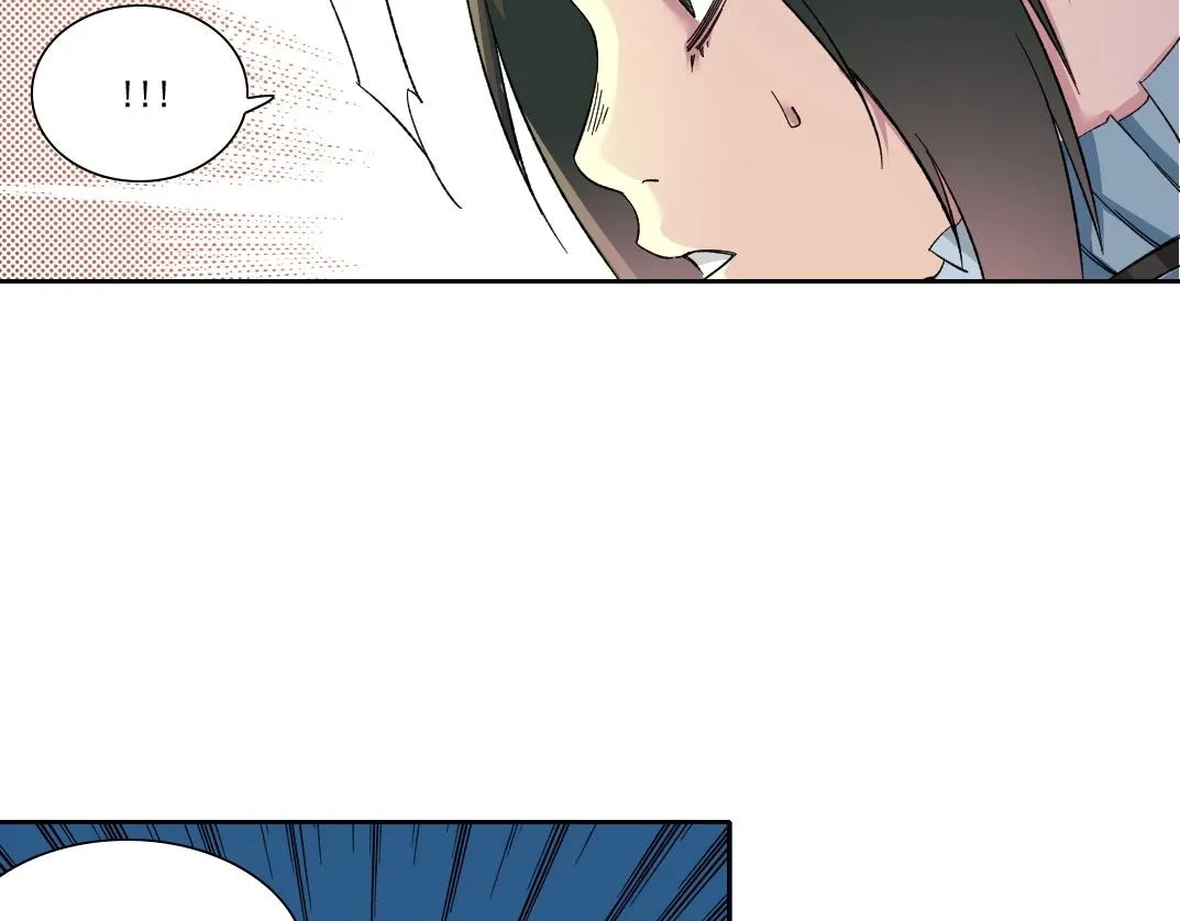 第174话 神还是人 第38页
