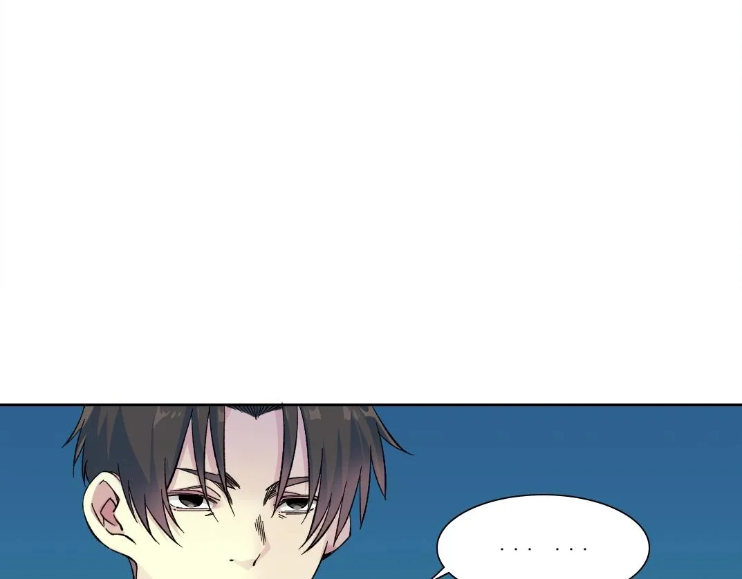 第174话 神还是人 第65页