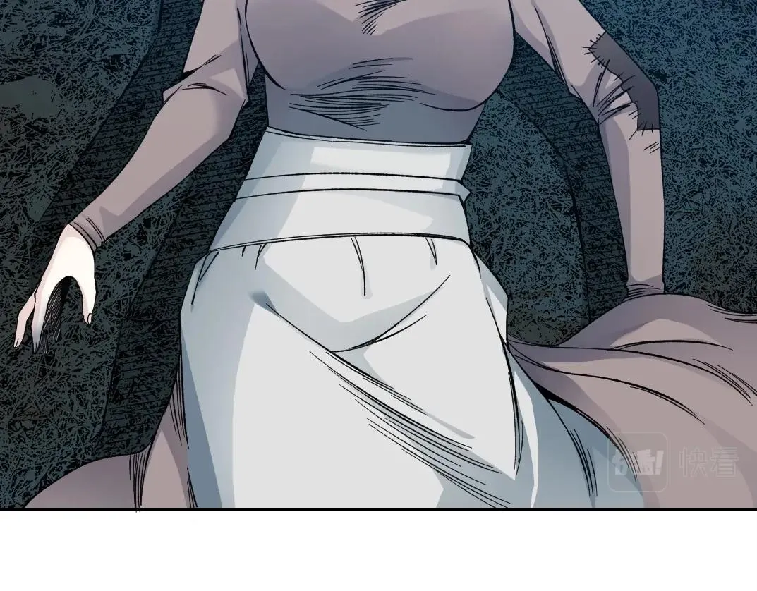 第177话 恶魔 第5页