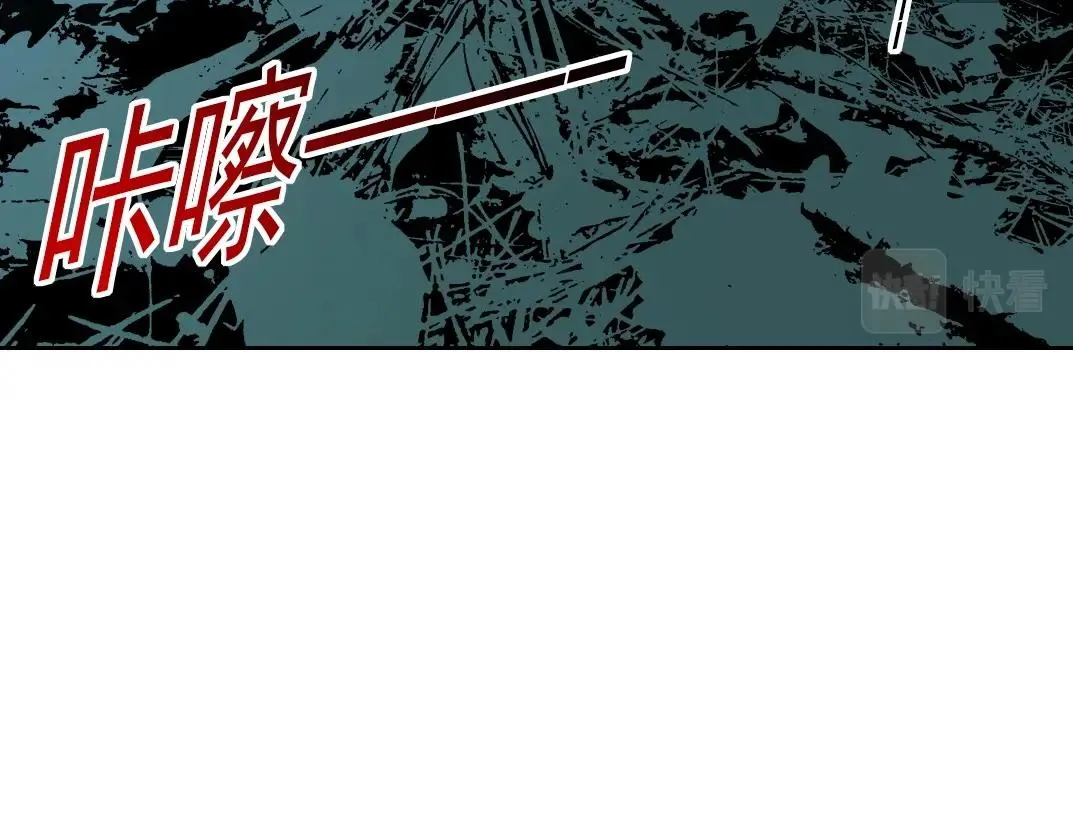 第177话 恶魔 第38页
