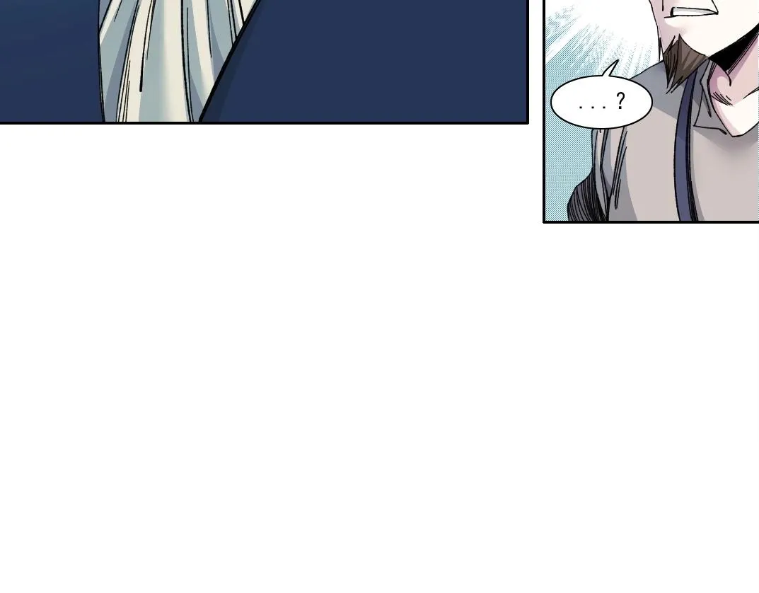 第177话 恶魔 第72页