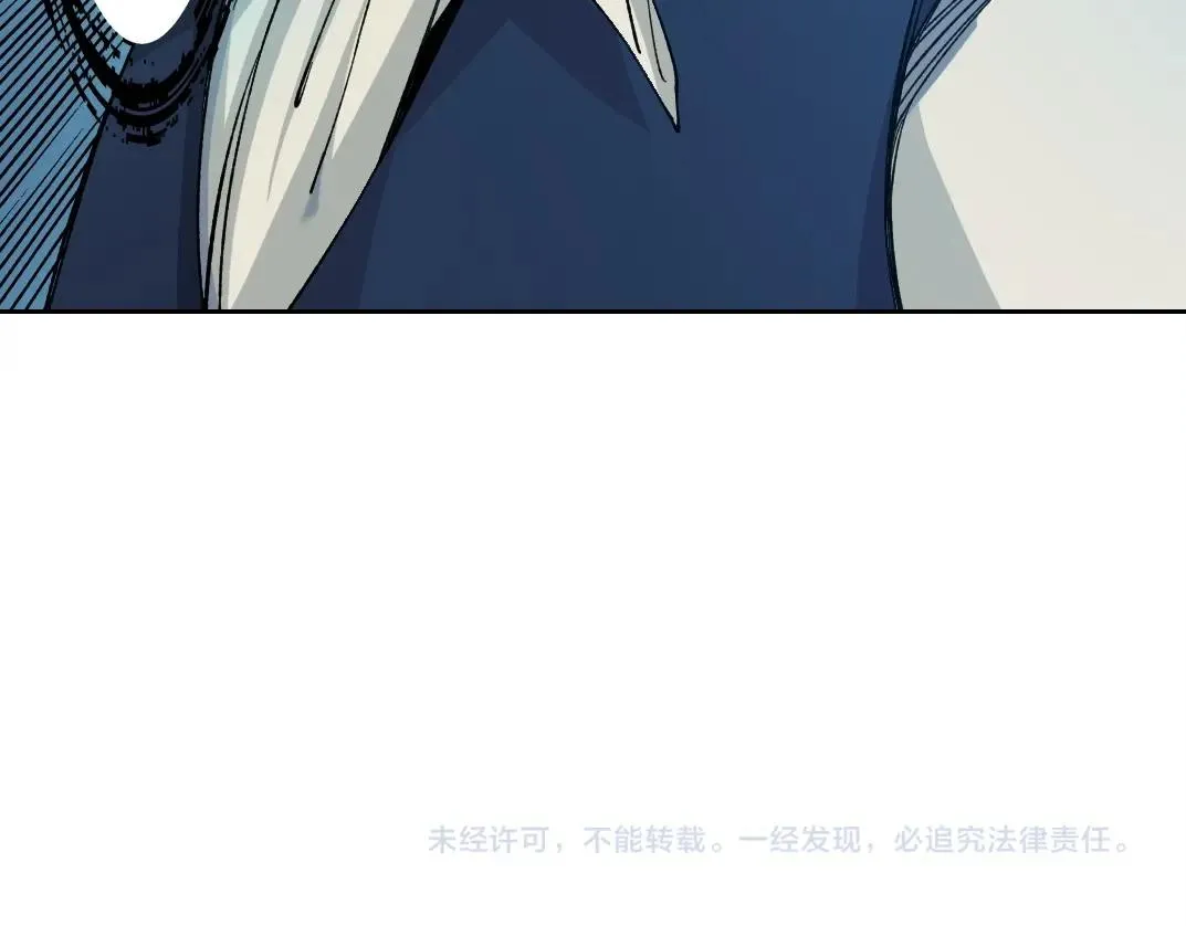 第177话 恶魔 第76页