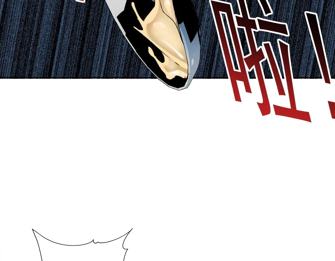 第176话 梦魇 第19页
