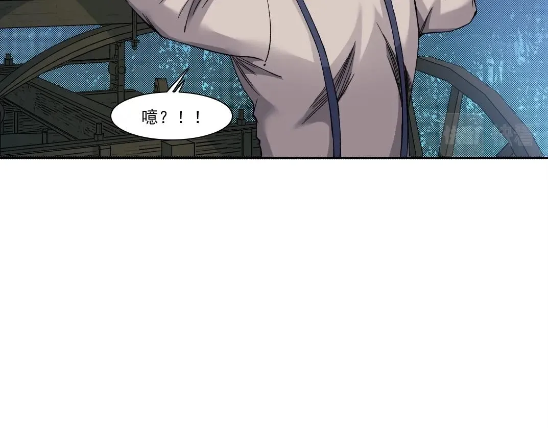 第176话 梦魇 第65页