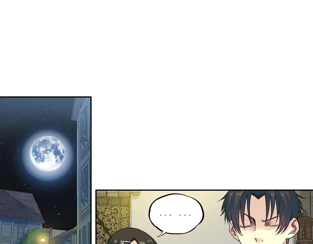 第179话 墓碑前 第37页
