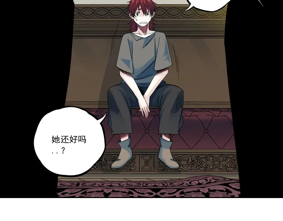 第179话 墓碑前 第40页