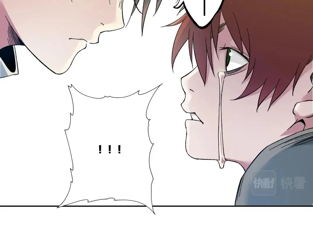 第179话 墓碑前 第54页