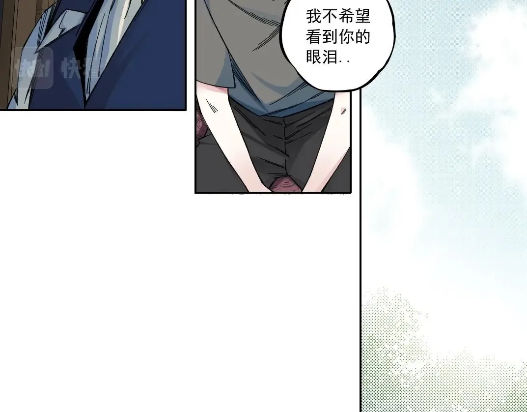 第179话 墓碑前 第64页