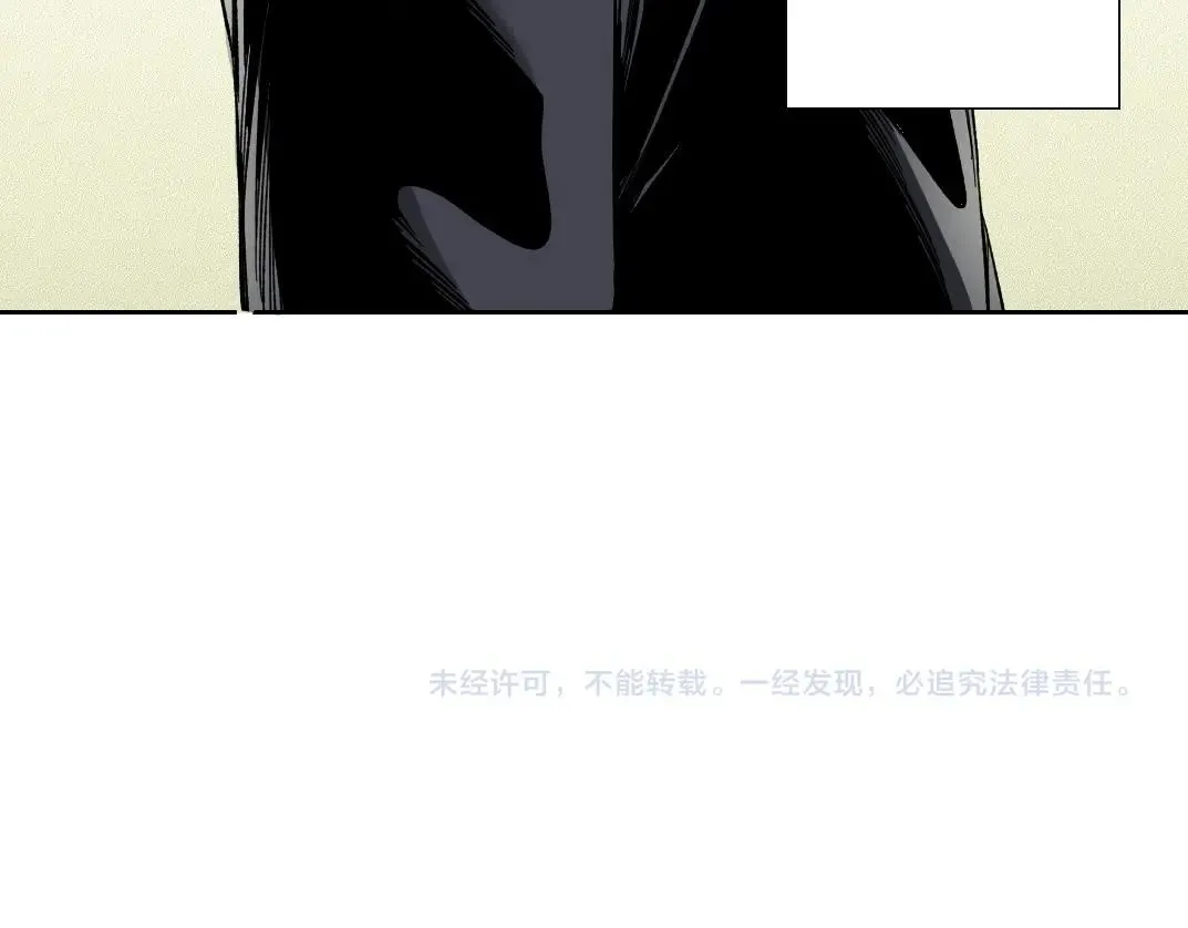 第179话 墓碑前 第69页