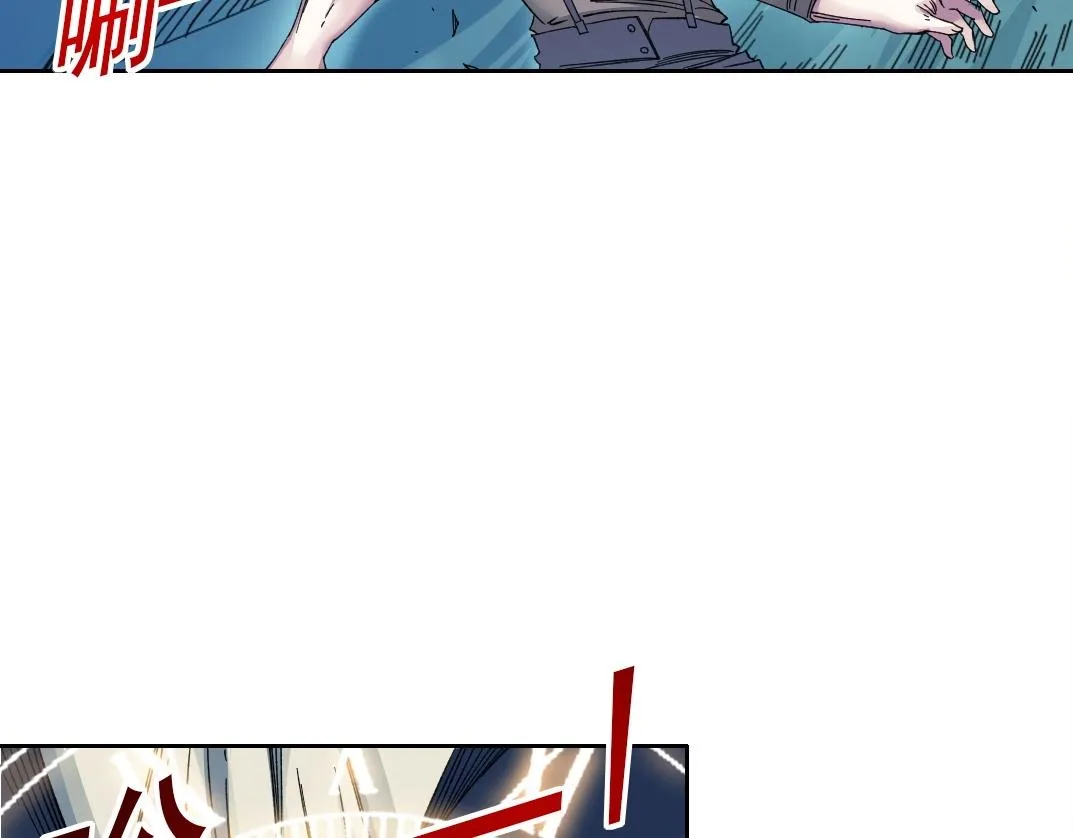第178话 裁决时刻！ 第8页