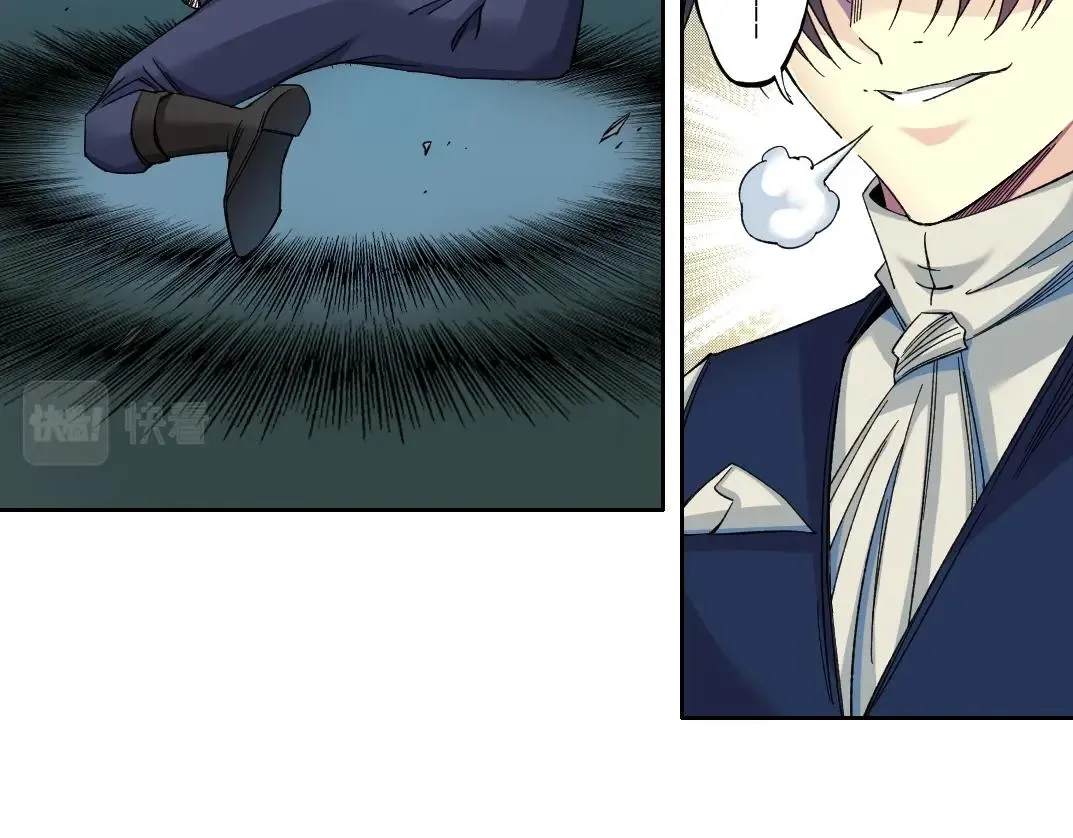 第178话 裁决时刻！ 第37页