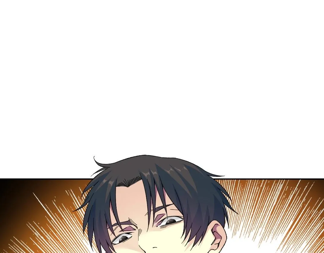 第178话 裁决时刻！ 第38页