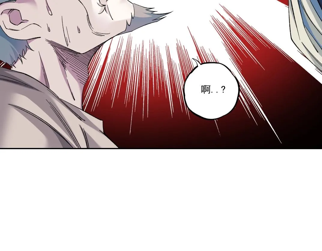 第178话 裁决时刻！ 第49页