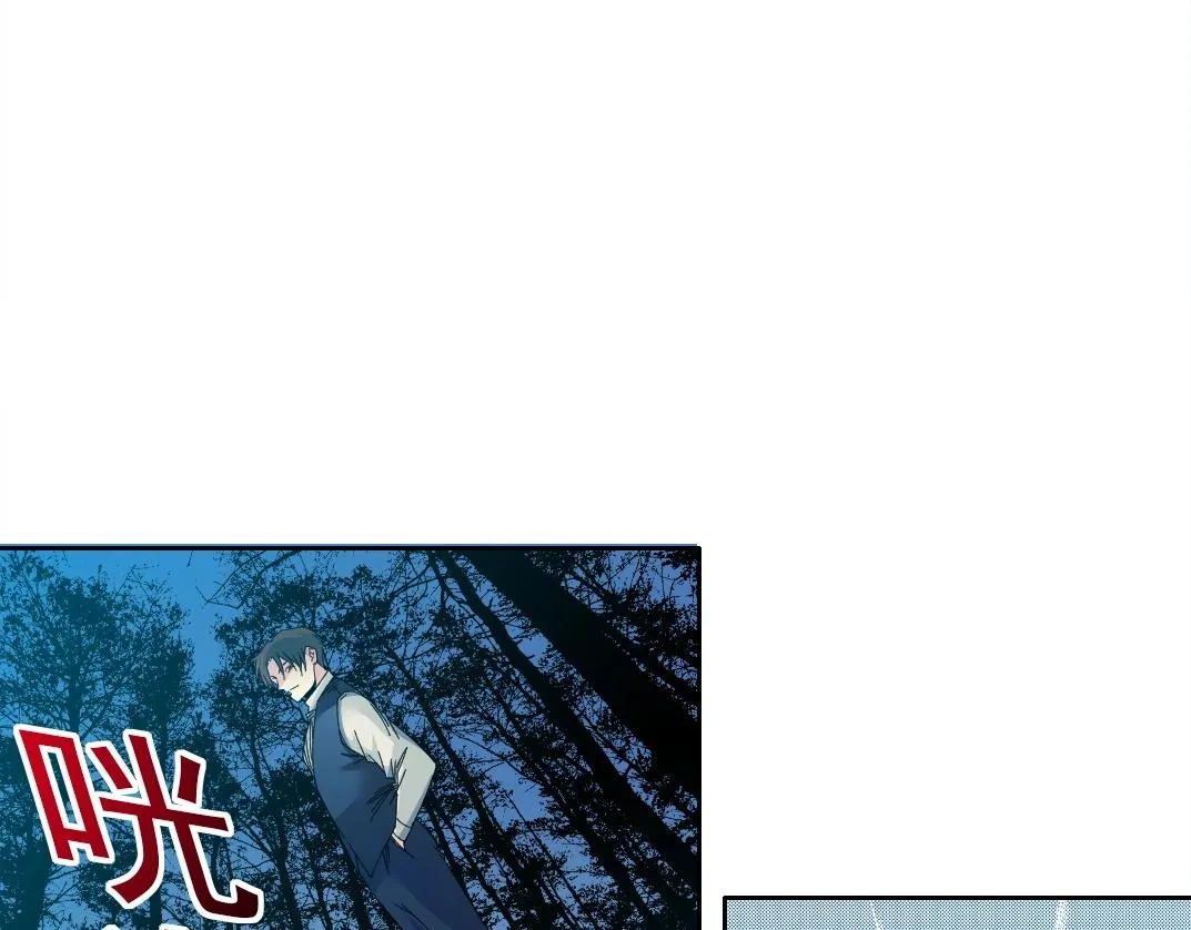 第178话 裁决时刻！ 第55页