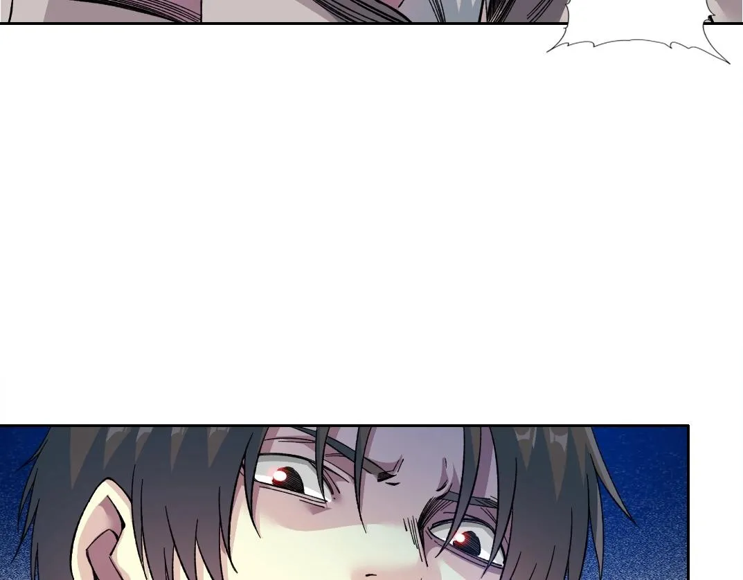 第178话 裁决时刻！ 第76页