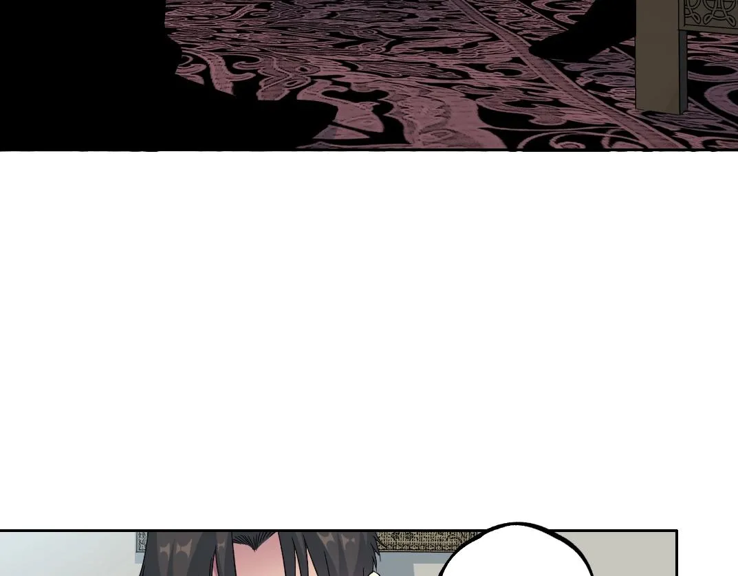 第181话 我的名字是！ 第17页