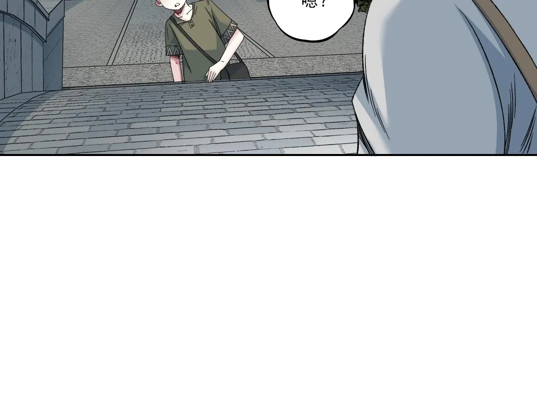 第181话 我的名字是！ 第37页
