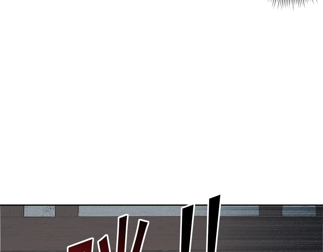 第181话 我的名字是！ 第44页