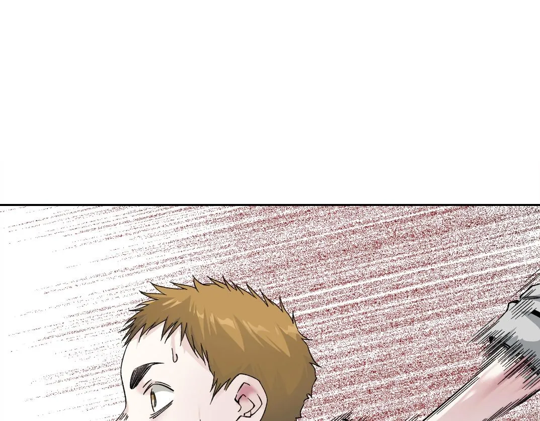第181话 我的名字是！ 第67页