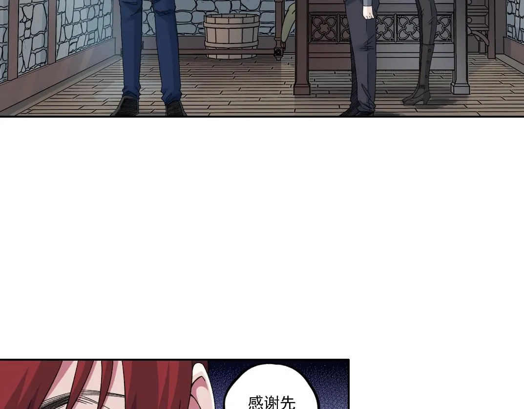 第180话 干扰时间线的因素 第31页