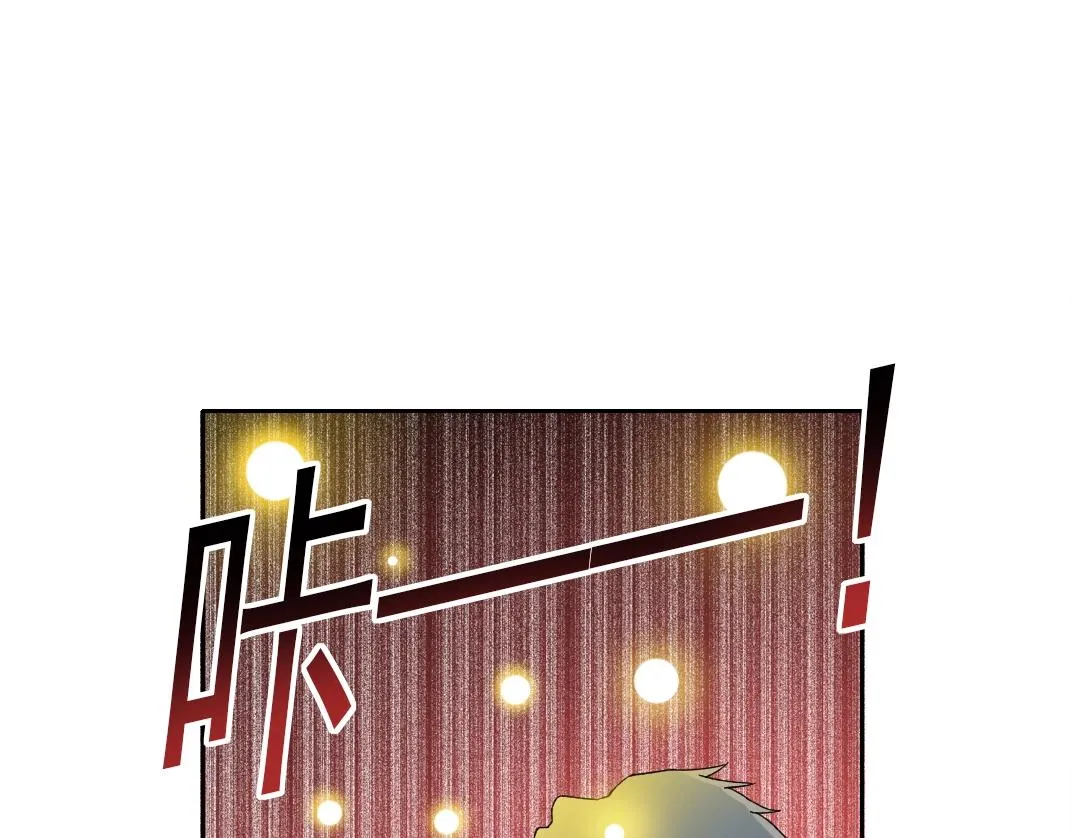 第183话 特斯拉与爱迪生 第7页