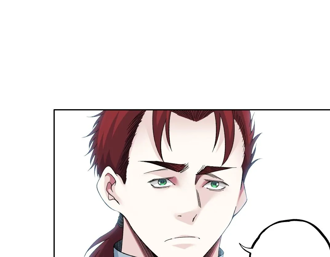 第183话 特斯拉与爱迪生 第32页