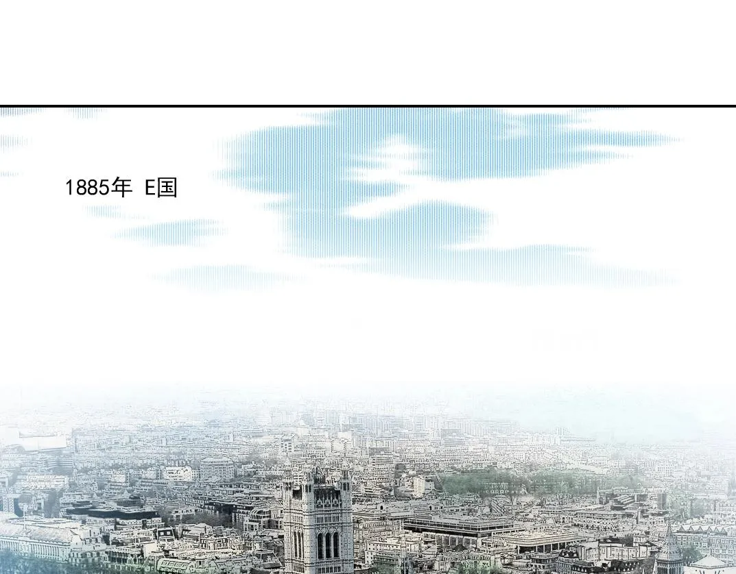 第182话 永不衰老的父亲 第4页
