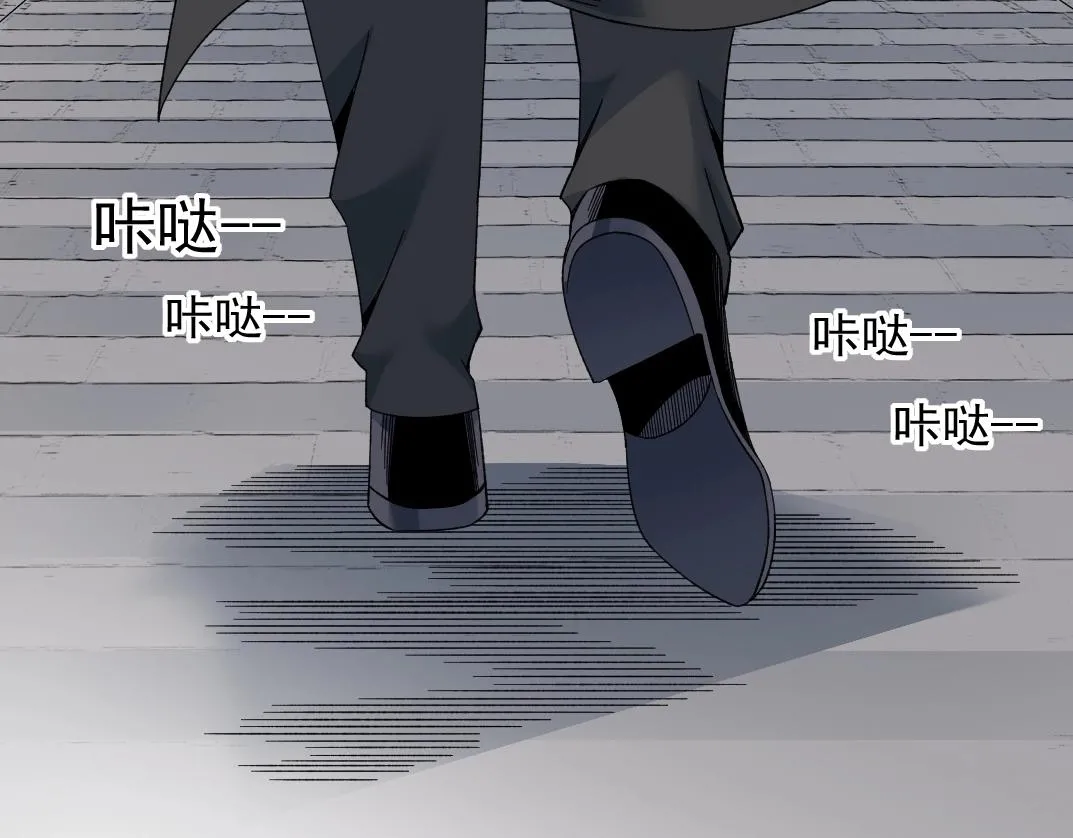 第182话 永不衰老的父亲 第8页