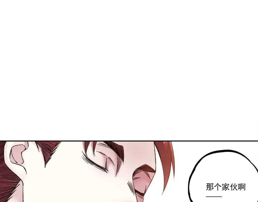 第182话 永不衰老的父亲 第40页