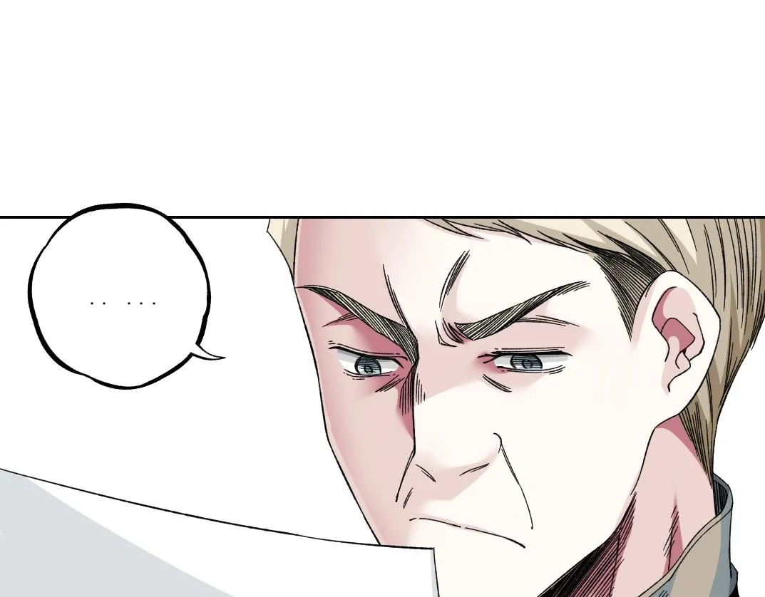 第184话 卑鄙的天才 第6页