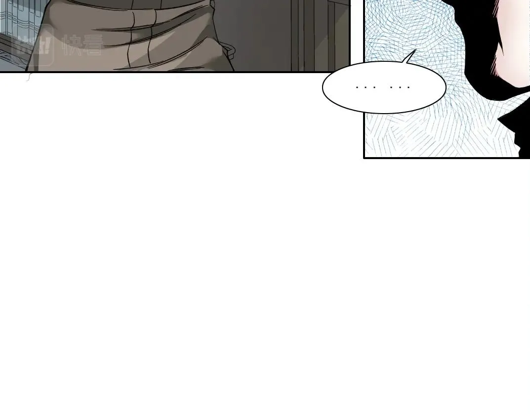 第184话 卑鄙的天才 第28页