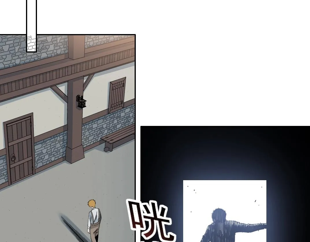第184话 卑鄙的天才 第54页