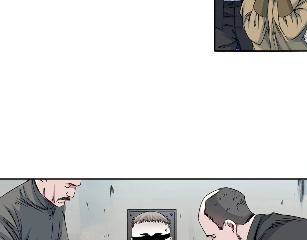 第187话 电力之王 第12页