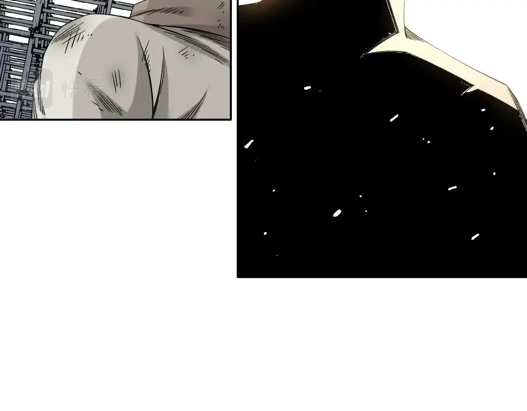 第186话 落魄的天才 第5页