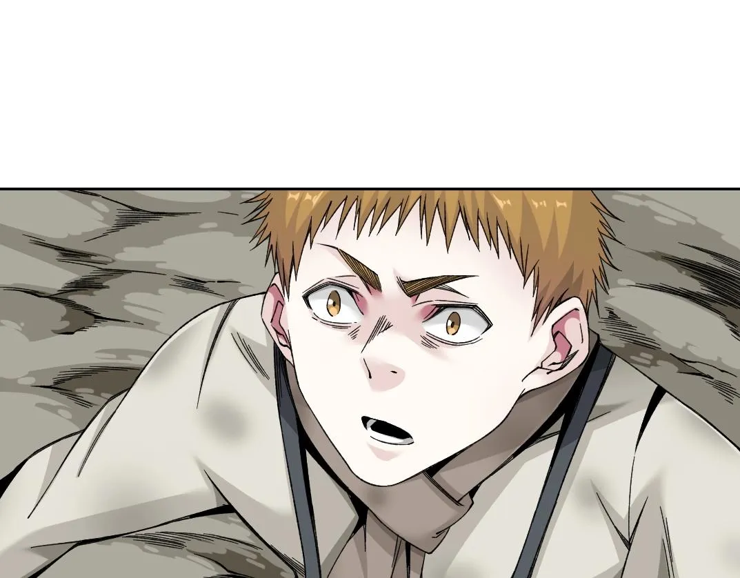 第186话 落魄的天才 第6页
