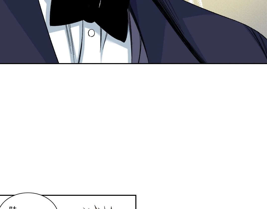 第186话 落魄的天才 第9页