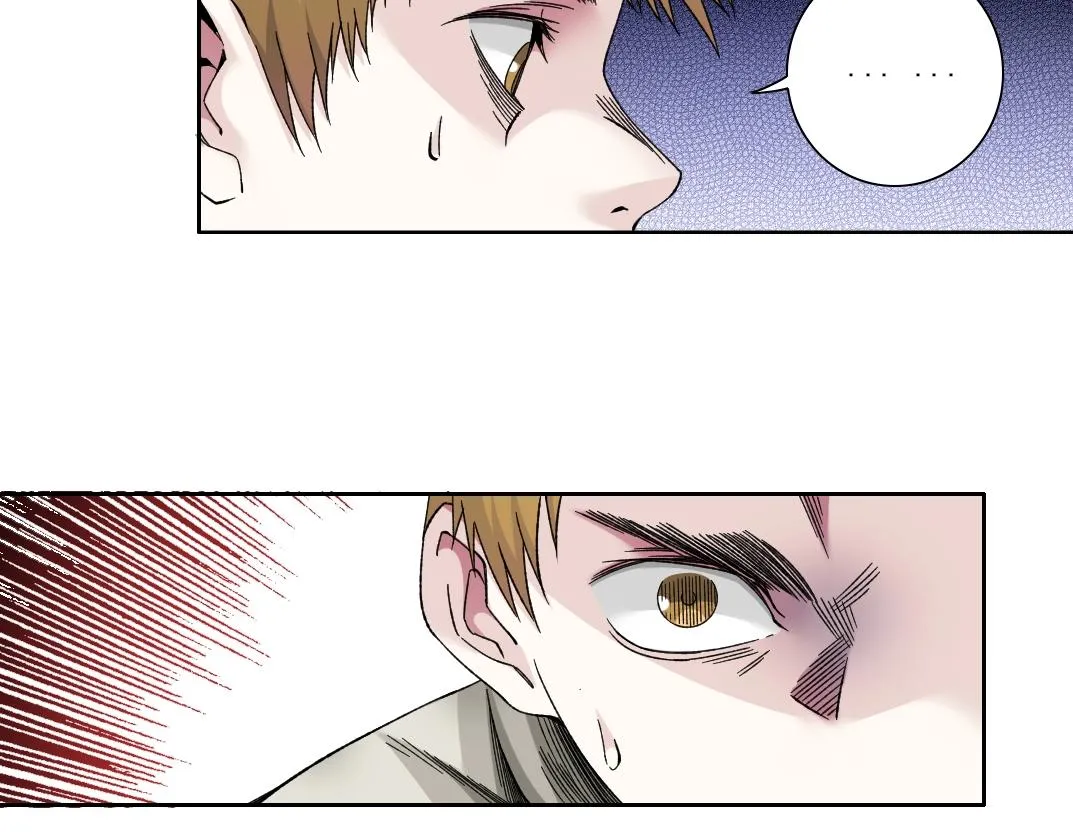 第186话 落魄的天才 第39页