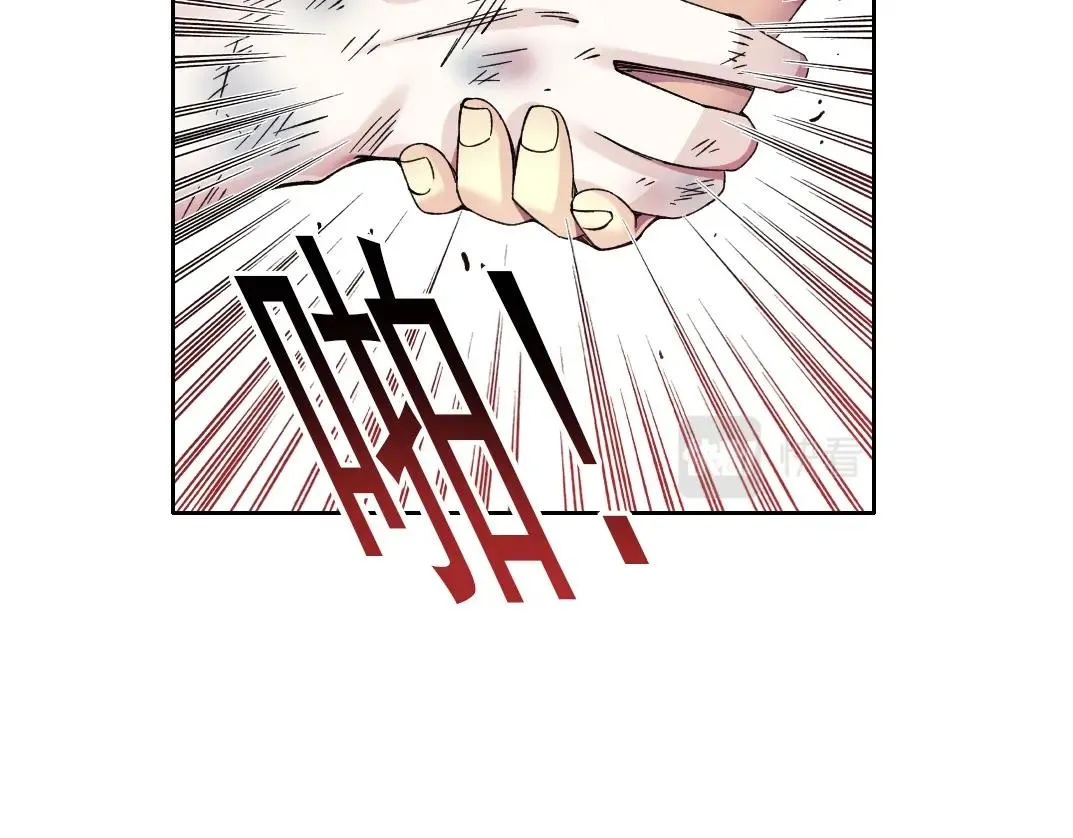 第186话 落魄的天才 第41页