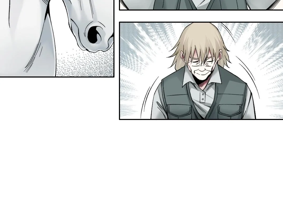 第189话 老友们 第29页