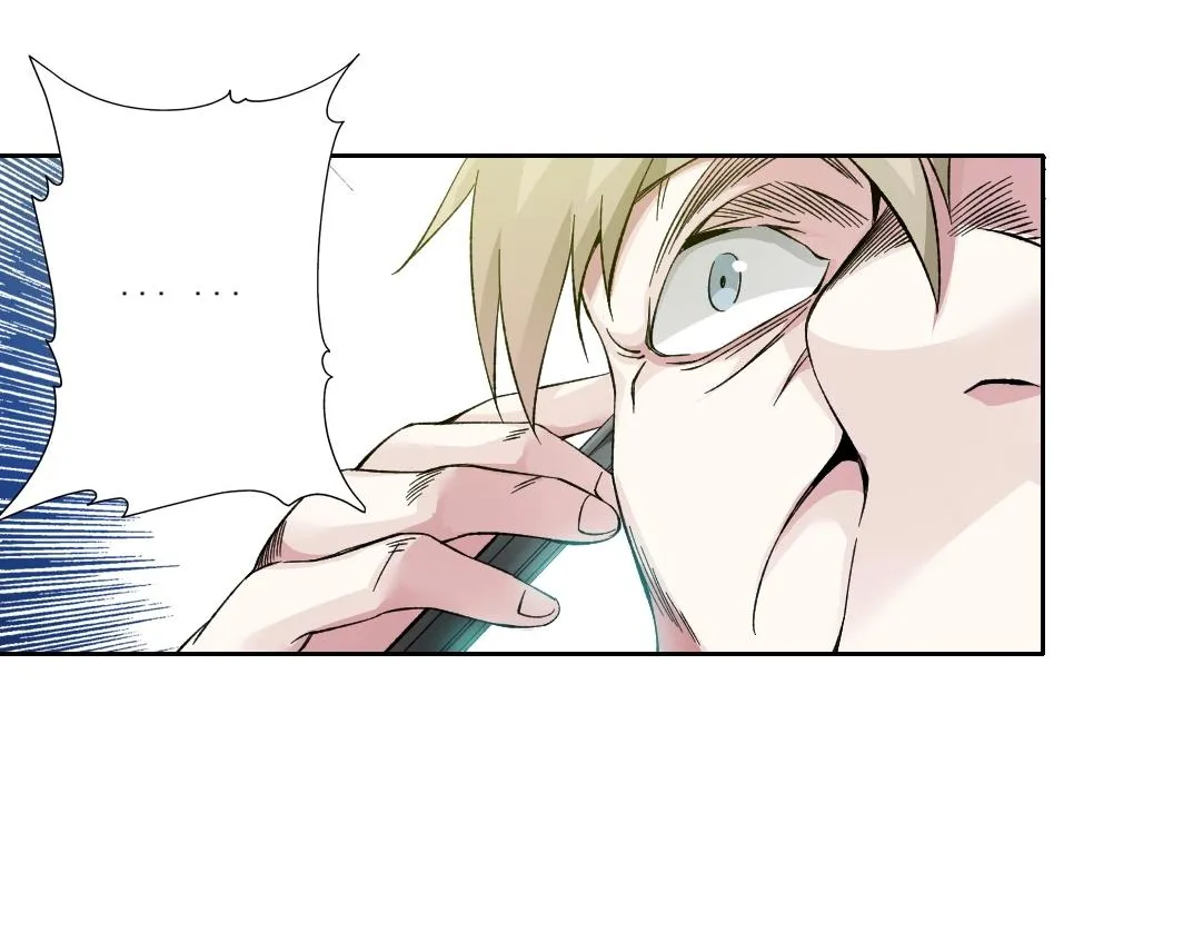 第189话 老友们 第33页
