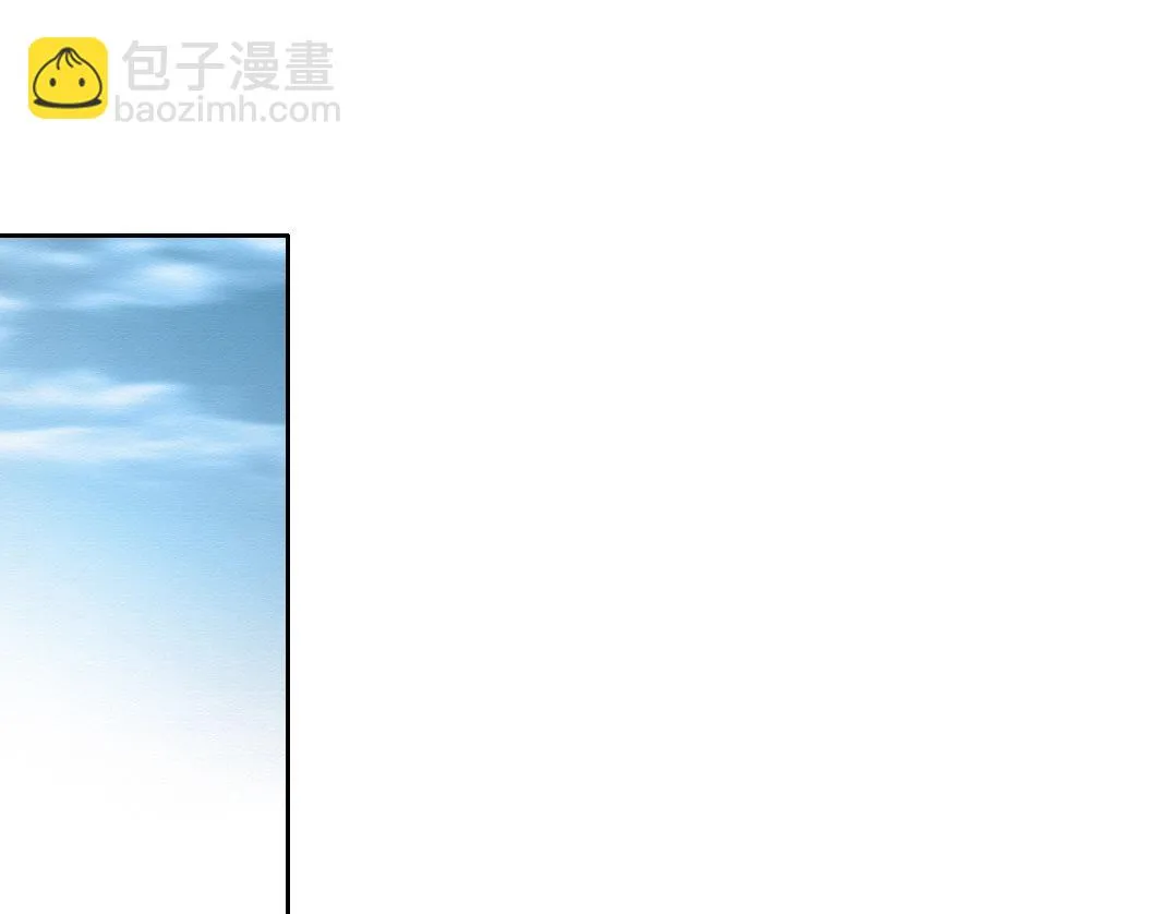 第189话 老友们 第37页