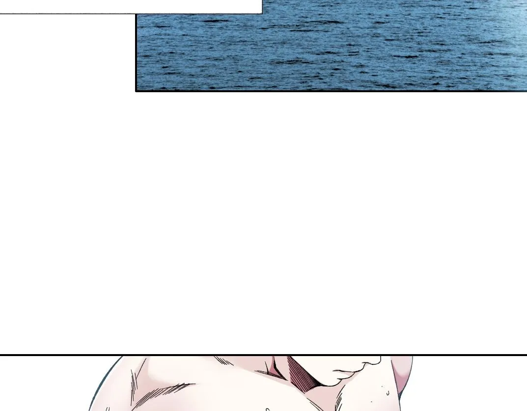 第189话 老友们 第39页