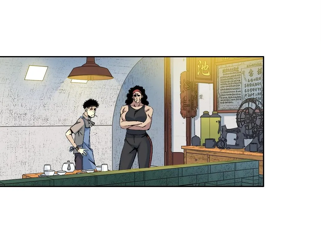 第188话 归来的人 第9页